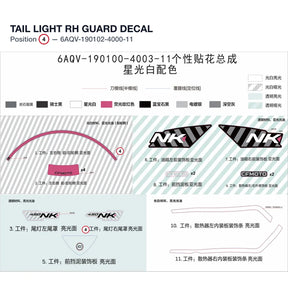 TAIL LIGHT RH GUARD DECAL product image