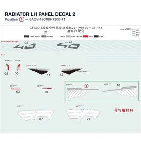 RADIATOR LH PANEL DECAL 2 product image