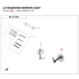 LH REARVIEW MIRROR ASSY product image