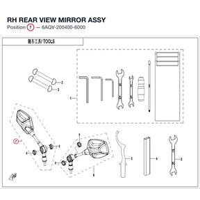 RH REAR VIEW MIRROR ASSY product image