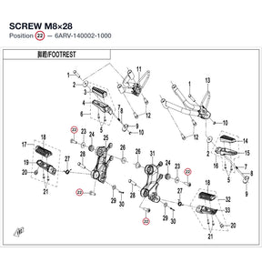SCREW product image