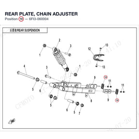 REAR PLATE, CHAIN ADJUSTER product image