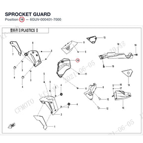 SPROCKET GUARD product image