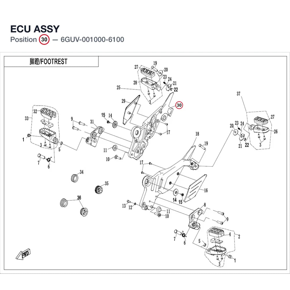 ECU ASSY product image
