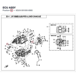 ECU ASSY product image