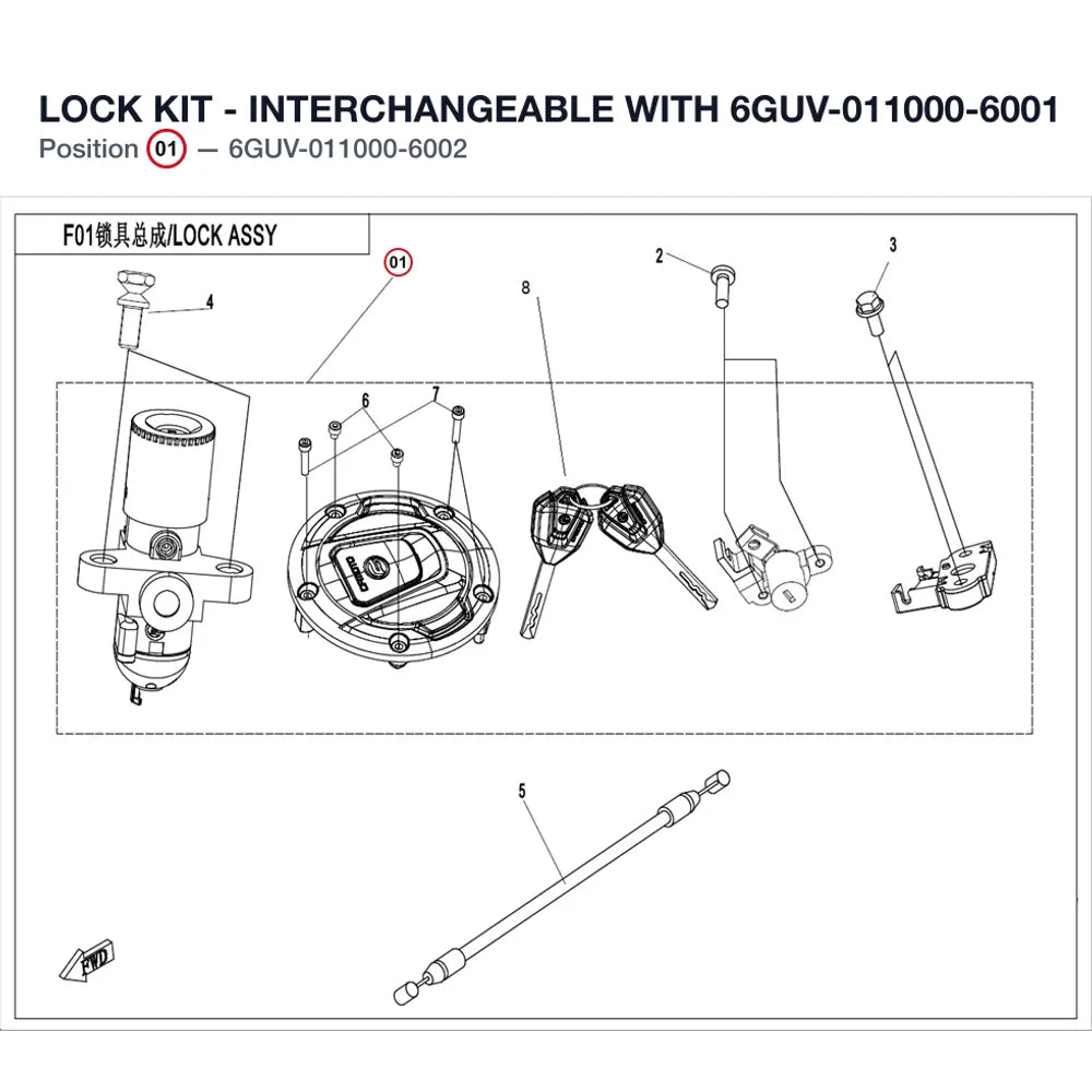 LOCK KIT - INTERCHANGEABLE WITH  6GUV-011000-6001 product image