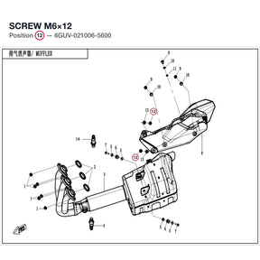 SCREW product image