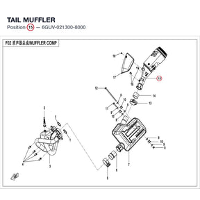 TAIL MUFFLER product image