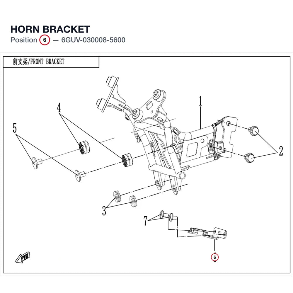 HORN BRACKET product image