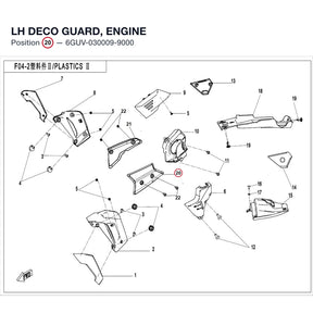LH DECO GUARD, ENGINE product image