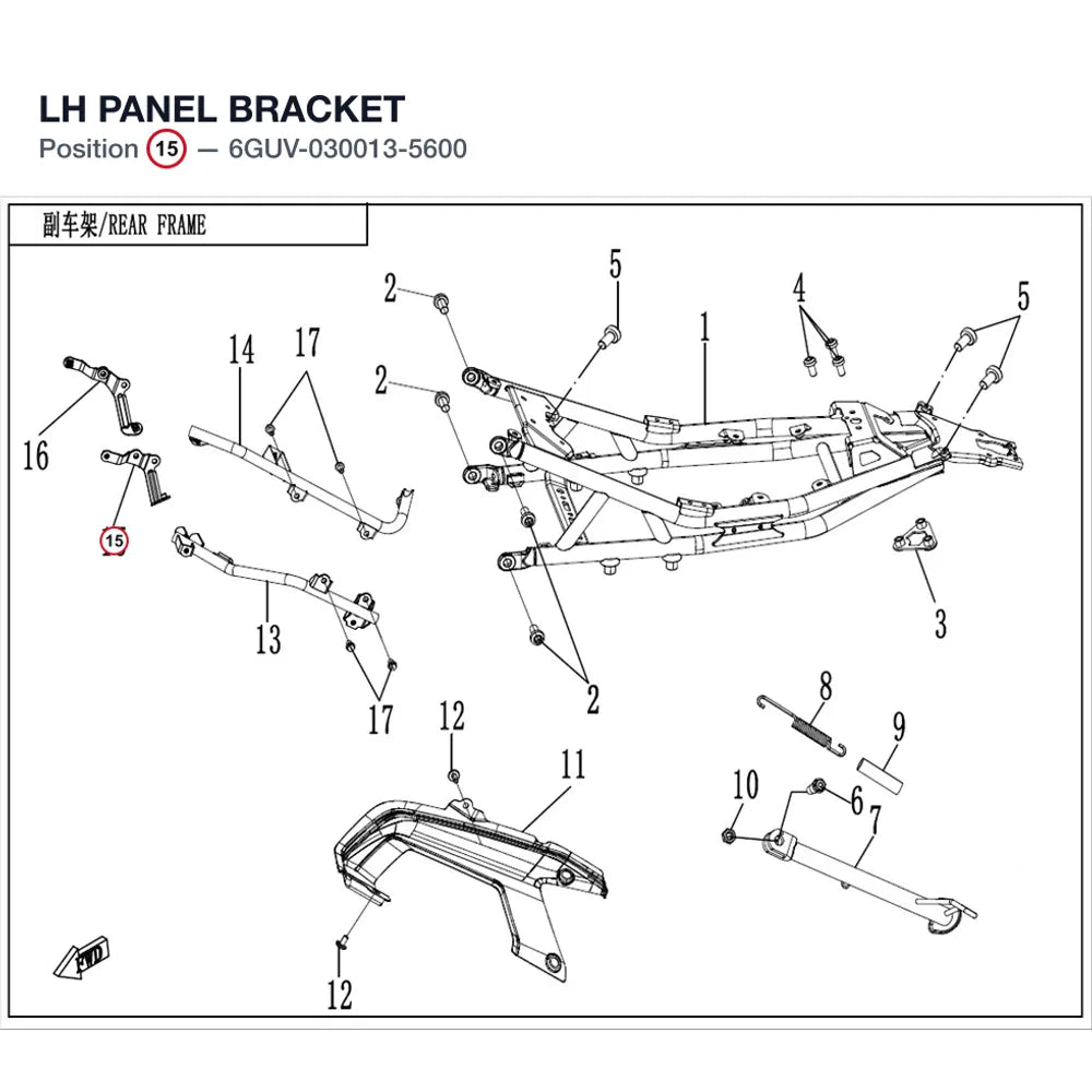 LH PANEL BRACKET product image
