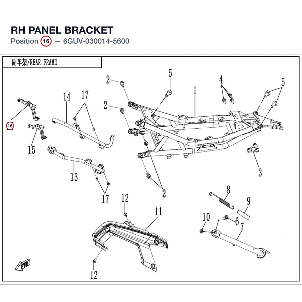 RH PANEL BRACKET product image