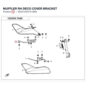 MUFFLER RH DECO COVER BRACKET product image