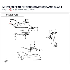 MUFFLER REAR RH DECO COVER product image