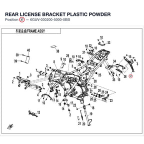 REAR LICENSE BRACKET product image