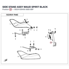 SIDE STAND ASSY product image