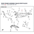 REAR FRAME ASSEMBLY product image