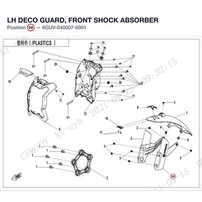 LH DECO GUARD, FRONT SHOCK ABSORBER product image