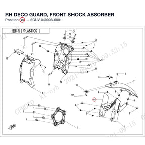 RH DECO GUARD, FRONT SHOCK ABSORBER product image