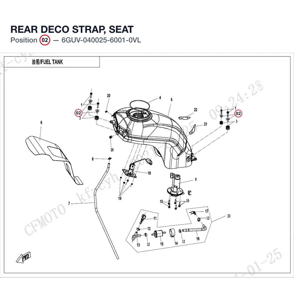 REAR DECO STRAP, SEAT product image