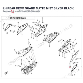 LH REAR DECO GUARD product image