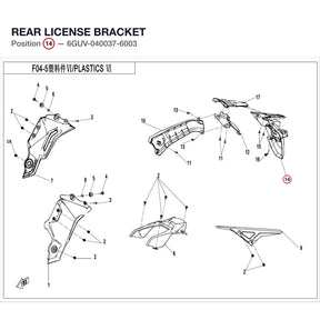 REAR LICENSE BRACKET product image
