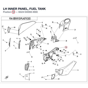 LH INNER PANEL, FUEL TANK product image