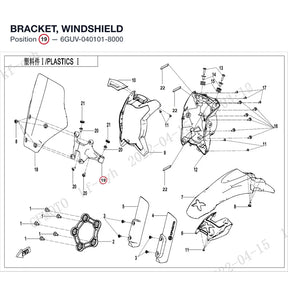 BRACKET, WINDSHIELD product image