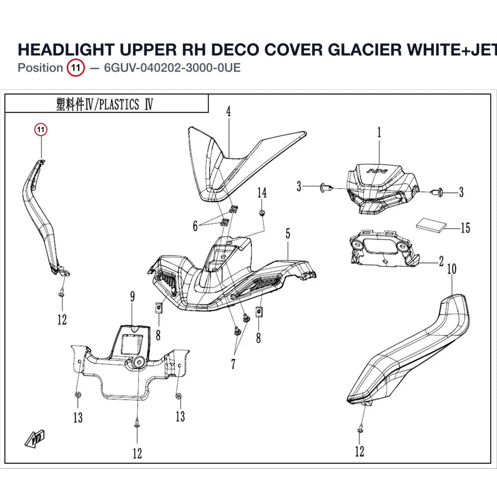 HEADLIGHT UPPER RH DECO COVER product image