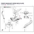 FRONT HEADLIGHT UPPER DECO PLATE product image