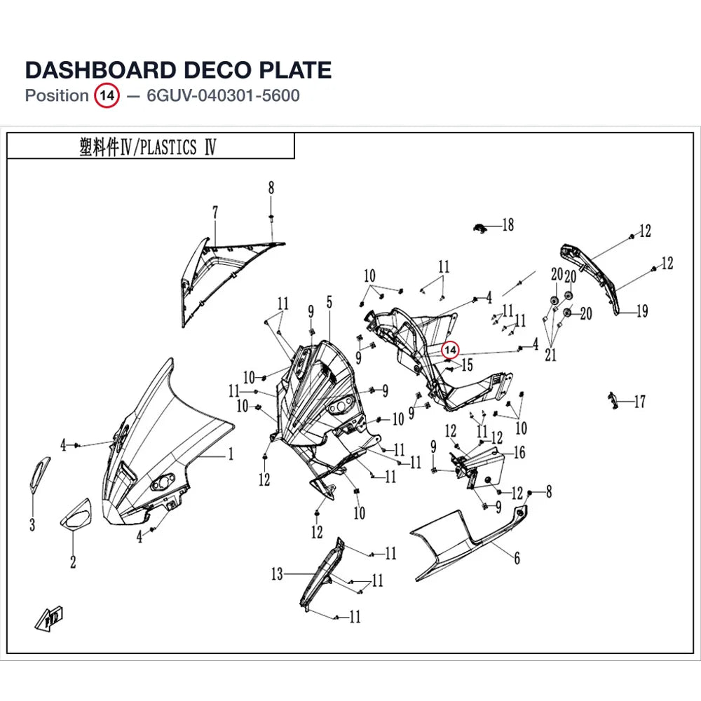 DASHBOARD DECO PLATE product image