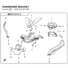 DASHBOARD BRACKET product image