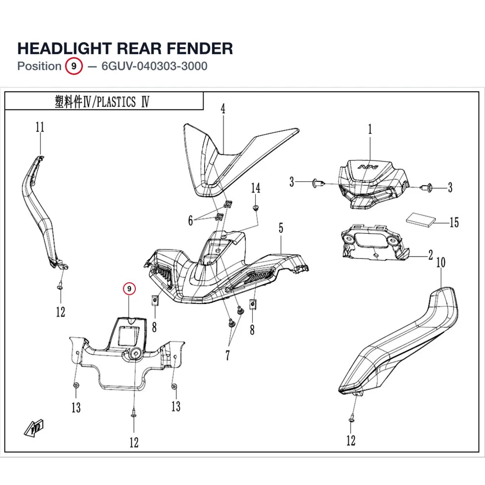 HEADLIGHT REAR FENDER product image