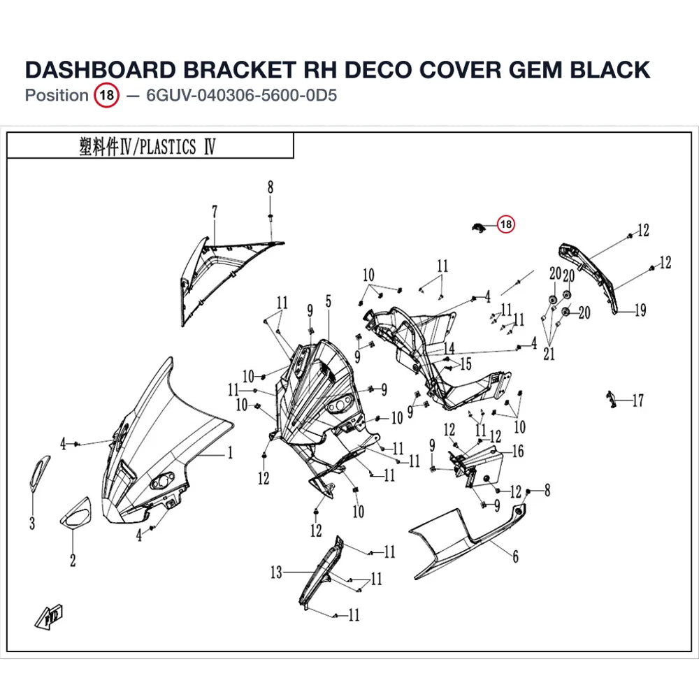 DASHBOARD BRACKET RH DECO COVER product image