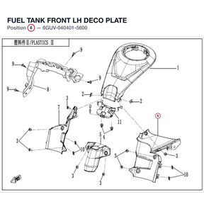 FUEL TANK FRONT LH DECO PLATE product image