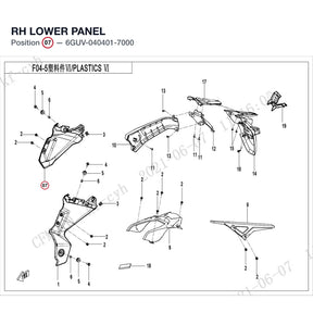 RH LOWER PANEL product image