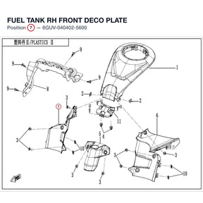 FUEL TANK RH FRONT DECO PLATE product image