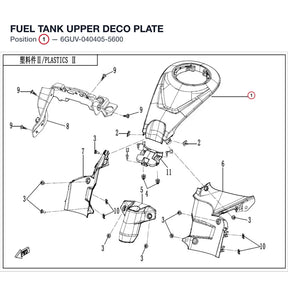 FUEL TANK UPPER DECO PLATE product image