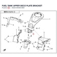 FUEL TANK UPPER DECO PLATE BRACKET product image
