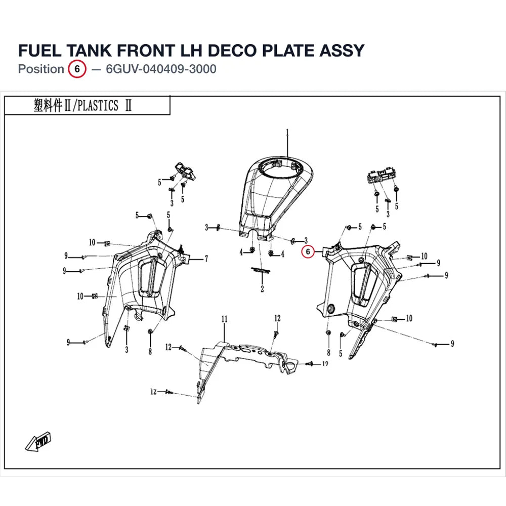 FUEL TANK FRONT LH DECO PLATE ASSY product image