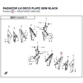 RADIATOR LH DECO PLATE product image