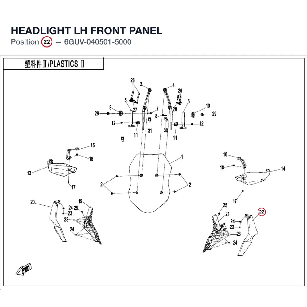 HEADLIGHT LH FRONT PANEL product image
