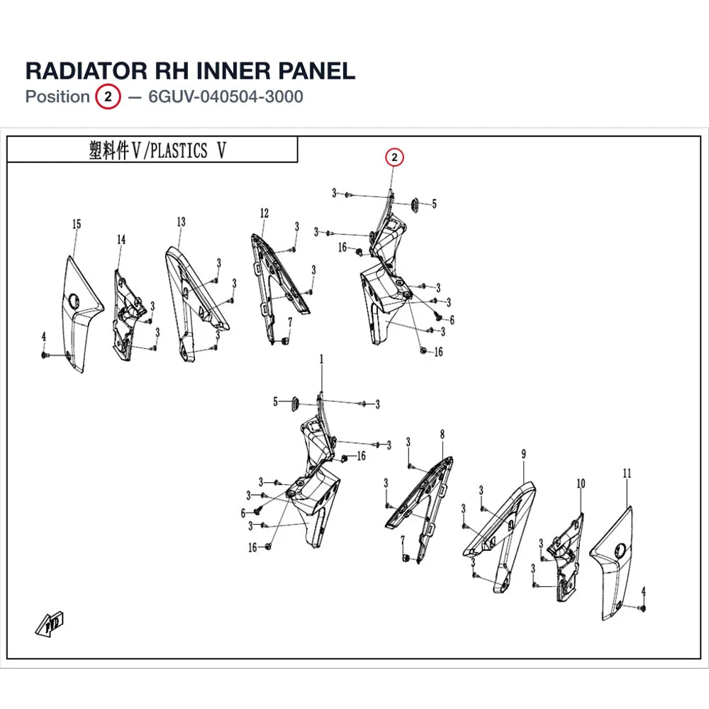 RADIATOR RH INNER PANEL product image