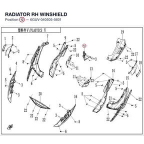 RADIATOR RH WINSHIELD product image