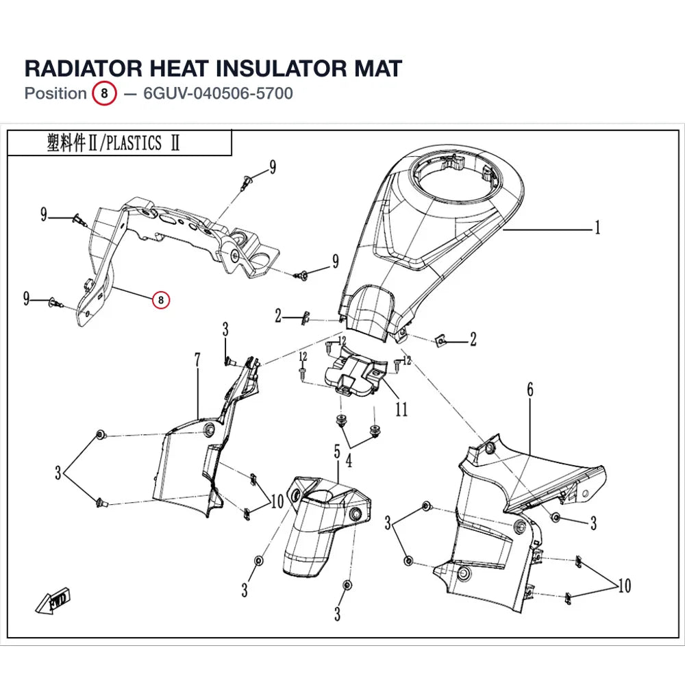 RADIATOR HEAT INSULATOR MAT product image