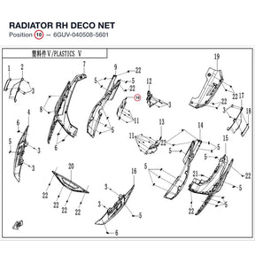 RADIATOR RH DECO NET product image