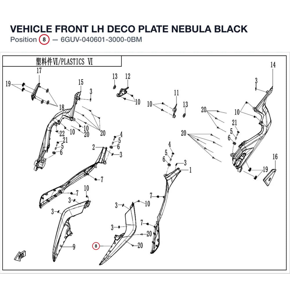 VEHICLE FRONT LH DECO PLATE product image