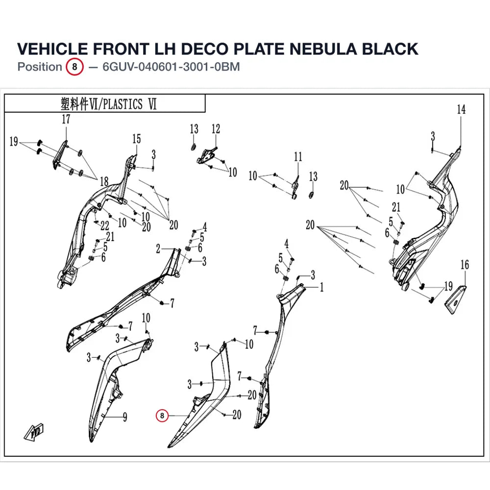 VEHICLE FRONT LH DECO PLATE product image