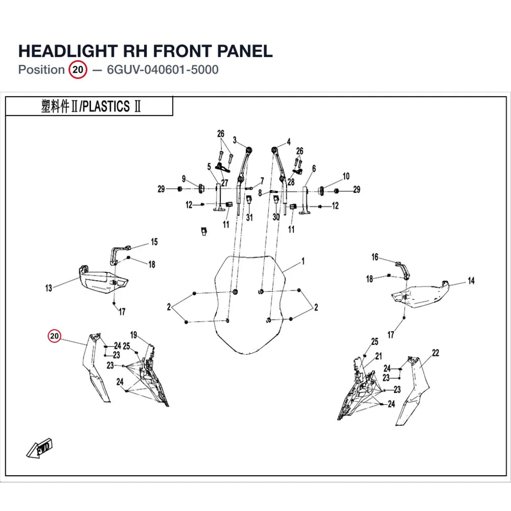HEADLIGHT RH FRONT PANEL product image