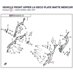 VEHICLE FRONT UPPER LH DECO PLATE product image